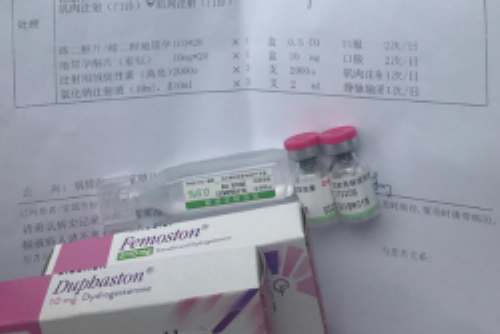 供卵代怀试管生女孩费用解析